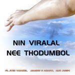Nin Viralal Nee Thodumbol
