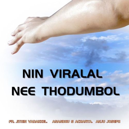 Nin Viralal Nee Thodumbol