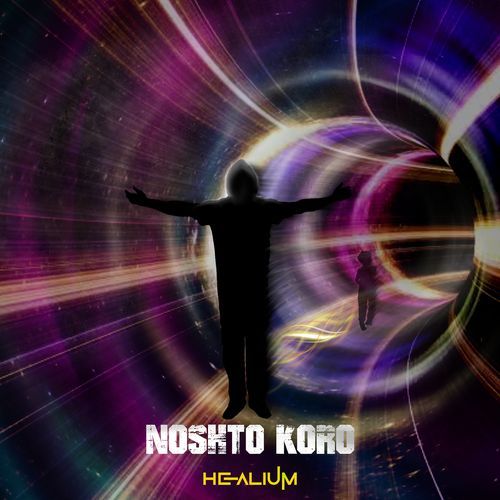 Noshto Koro