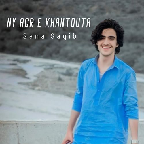 Ny Agr E Khantouta