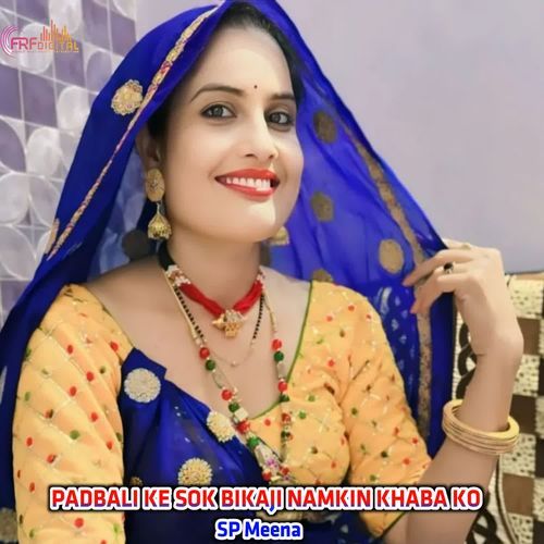 PADBALI KE SOK BIKAJI NAMKIN KHABA KO