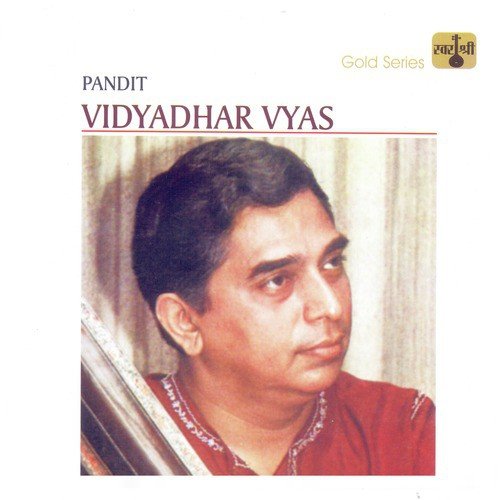 Pandit Vidhyadhar Vyas