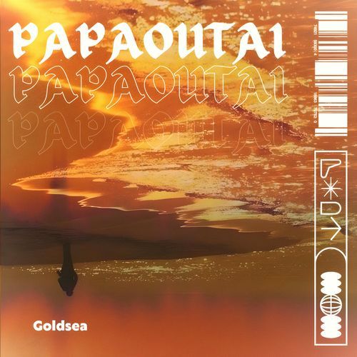 Papaoutai (Afro House)