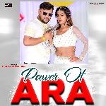 Pawer Of Ara