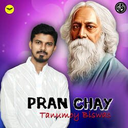 Pran Chay-Bg5GQysEcHo