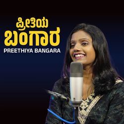 Preethiya Bangara