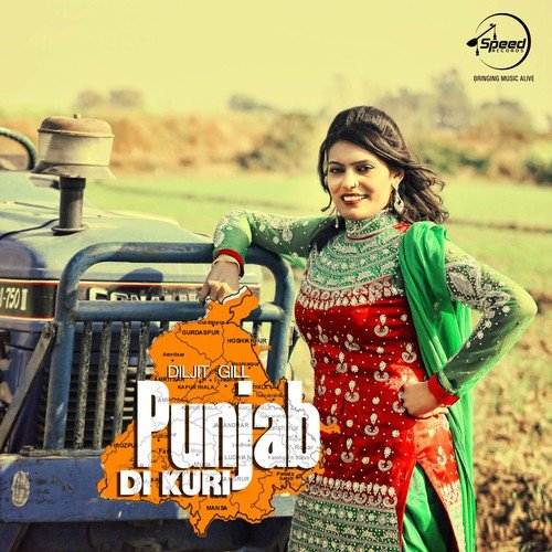Punjab Di Kuri