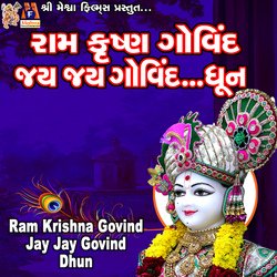 Ram Krishna Govind Jay Jay Govind Dhun-PjkDCD8GYgE