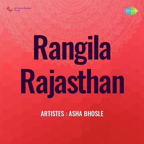 Rangila Rajasthan