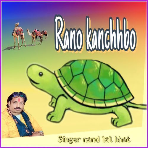 Rano Kanchhbo (Original)
