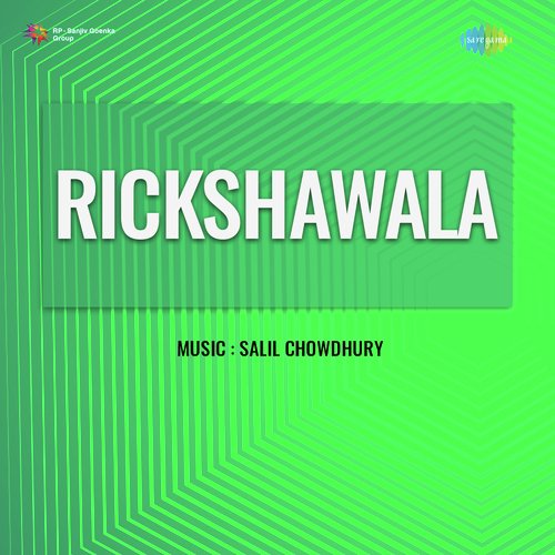 Rickshawala