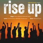 Arise, Young Man artwork