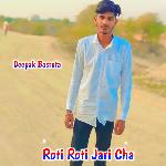 Roti Roti Jari Cha
