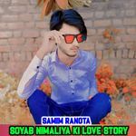 SOYAB NIMALIYA KI LOVE STORY