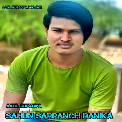 Sahun Sarpanch Ranika
