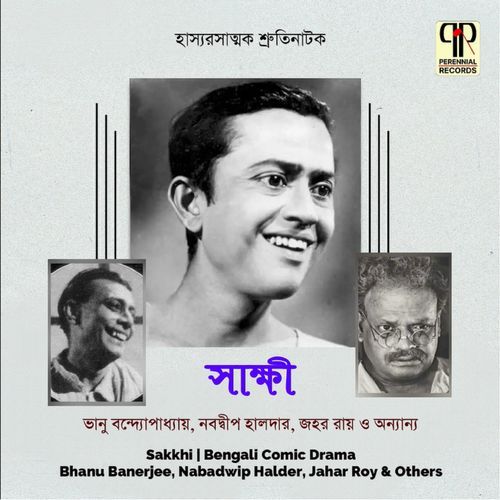 Sakkhi (Original)