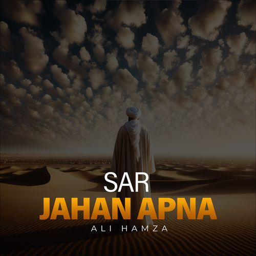 Sar Jahan Apna