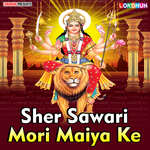 Kavan Bhail Galatiya