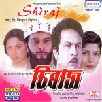 Bihu Songs