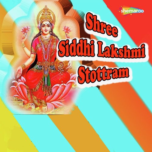 Siddhi Lakshmi