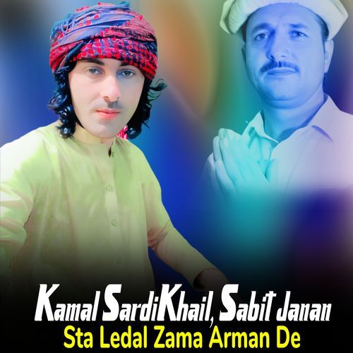 Sta Ledal Zama Arman De