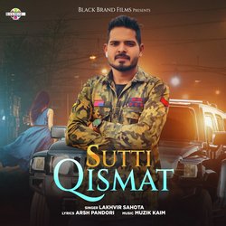 Sutti Qismat-AzlSdxhEWUc