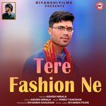Tere Fashion Ne