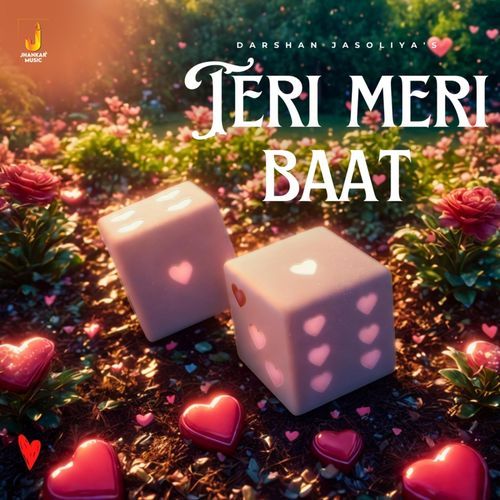 Teri Meri Baat
