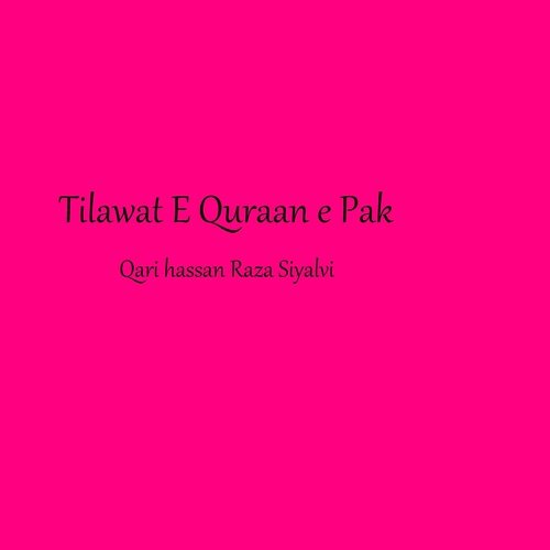 Tilawat E Quraan e Pak