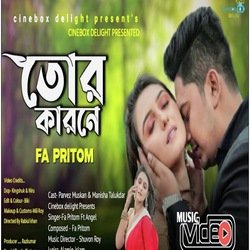 Toe Karone (তোর কারনে)-FyUceVlkAno