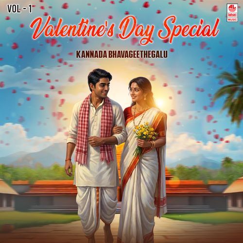 Valentine's Day Special Kannada Bhavageethegalu Vol-1