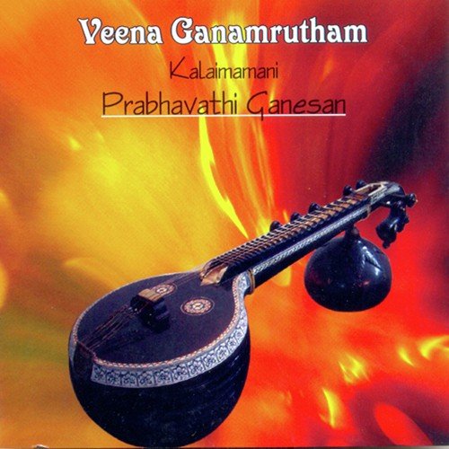 Veena Ganamrutham