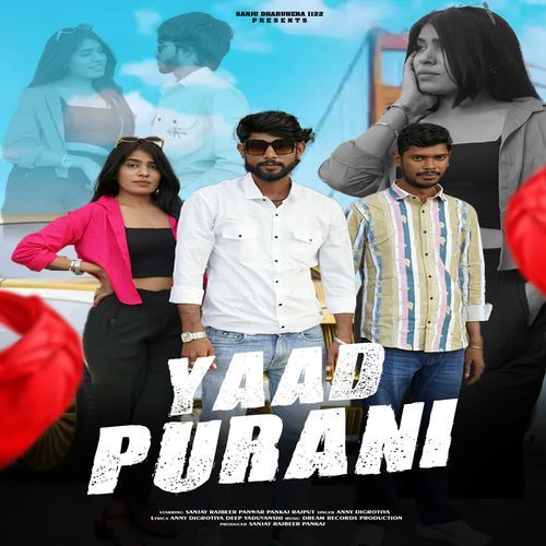 Yaad Purani