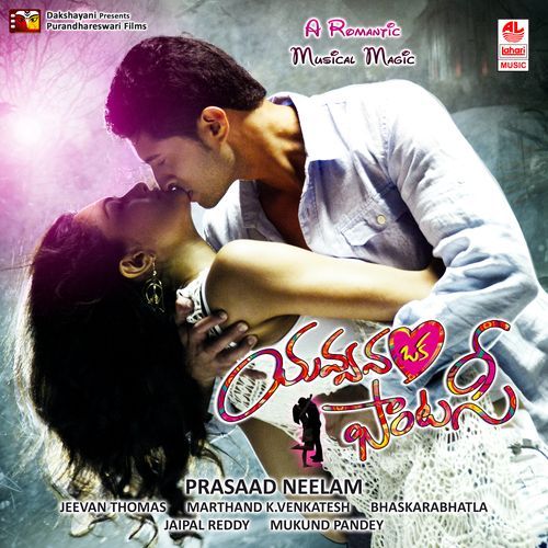 Addanga Bookkaipoayane