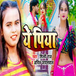 Ye Piya