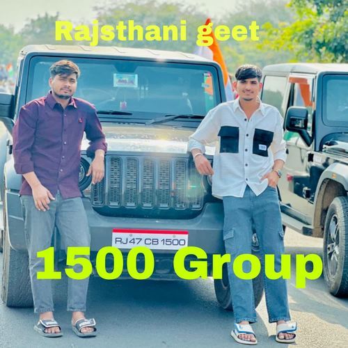 1500 Group