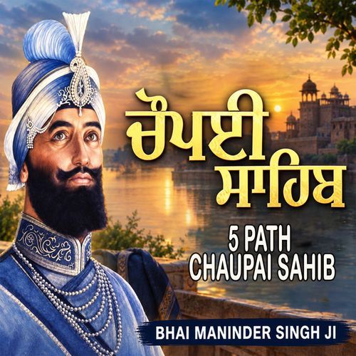 5 Path Chaupai Sahib