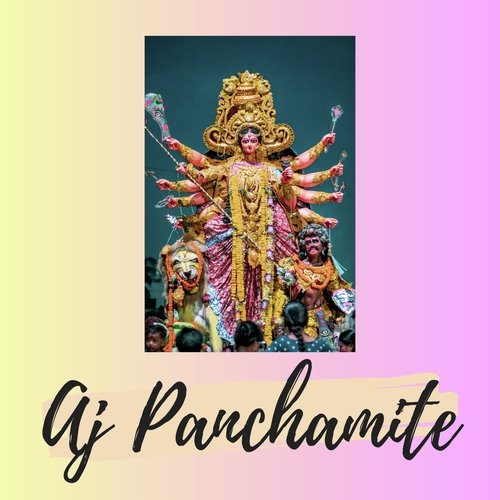 AJ PANCHAMITE