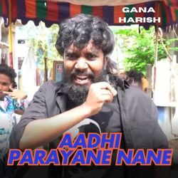 Aadhi Parayane Nane