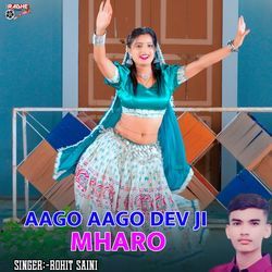 Aago Aago Dev ji Mharo-NSAsYz1fdWo