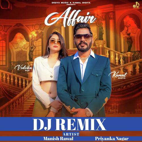 Affair (Dj Remix)
