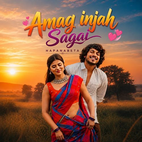 Amag injah Sagai