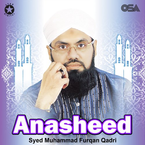 Anasheed
