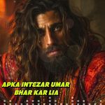 Apka Intezar Umar Bhar Kar Lia