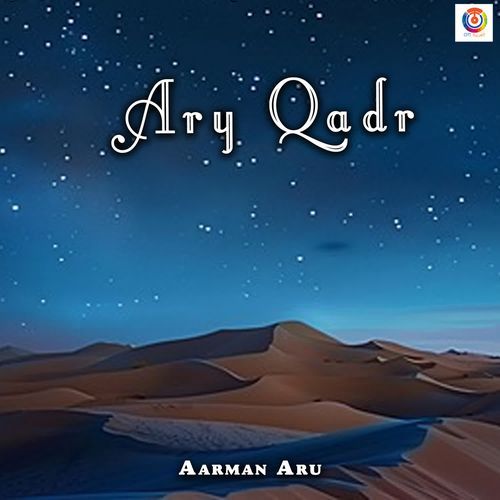 Ary Qadr cover art