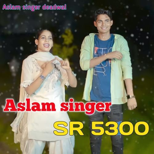 Aslam Singer SR 5300