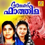 Surumakannu