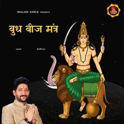 BUDH BEEJ MANTRA