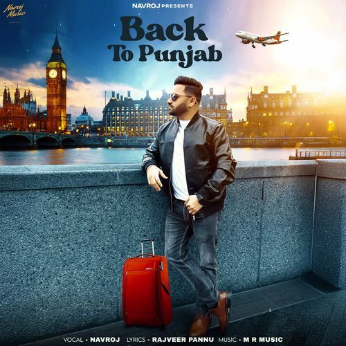Back to Punjab