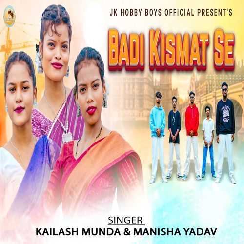 Badi Kismat Se